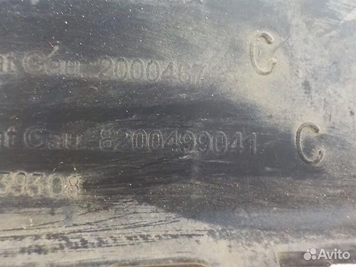 Накладка заднего бампера левая Renault Kangoo II