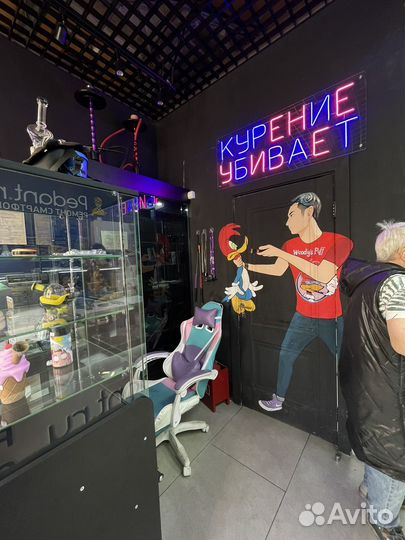 Готовый табачный на Новослободской