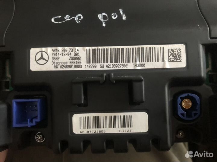 Монитор от Мерседес Бенс А класс 3 W176