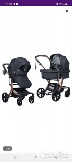 Коляска 2 в 1 farfello