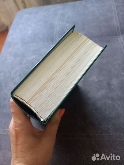 Большая книга афоризмов Константин Душенко