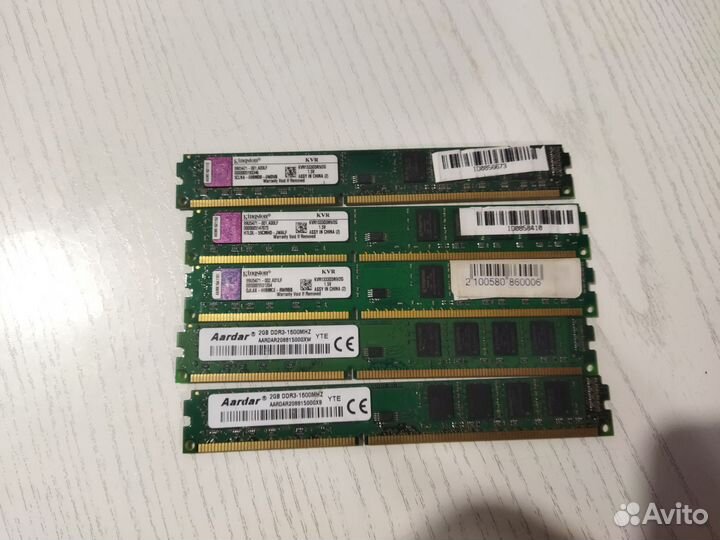 Оперативная память ddr3