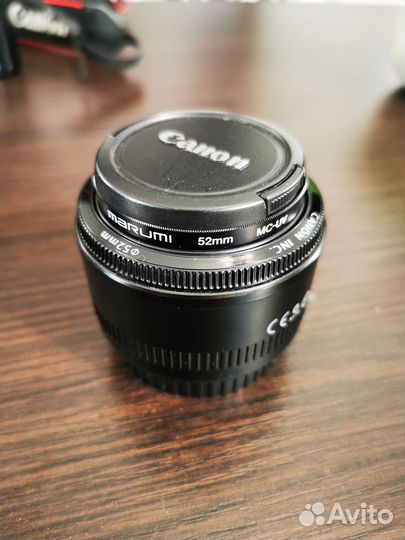Canon 50mm f/1.8 II