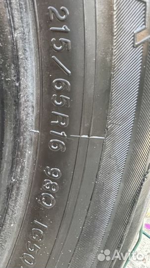 Yokohama Ice Guard IG50 225/65 R16