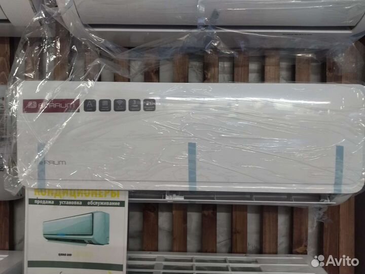 Установка Кондиционеры