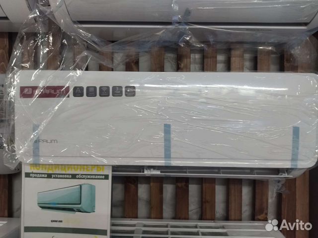 Установка Кондиционеры