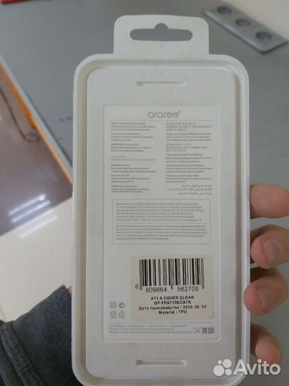 Чехол для samsung galaxy a71