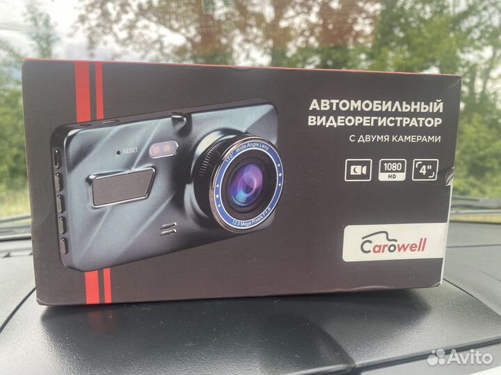 Новый Видеорегистратор Carowell