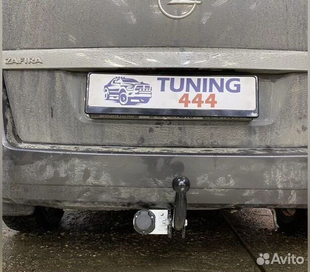 Фаркоп на opel zafira b