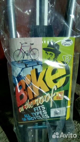 Велосипедное крепление на автомобиль