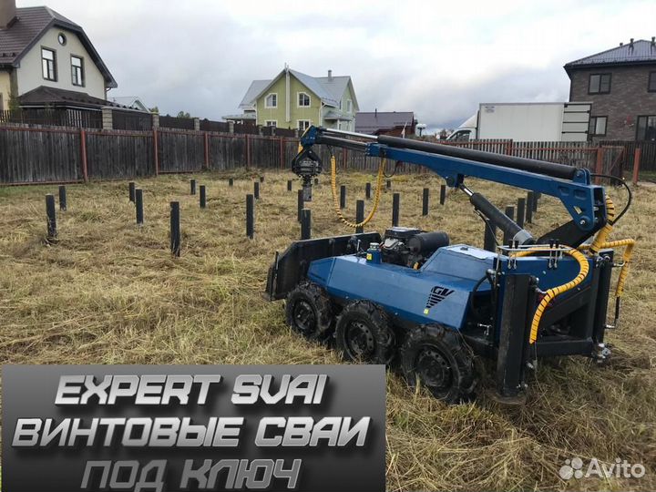 Винтовые сваи под ключ от производителя