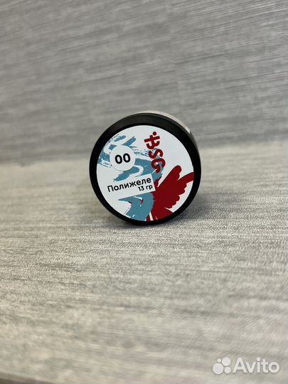 Полижеле BSG полигель