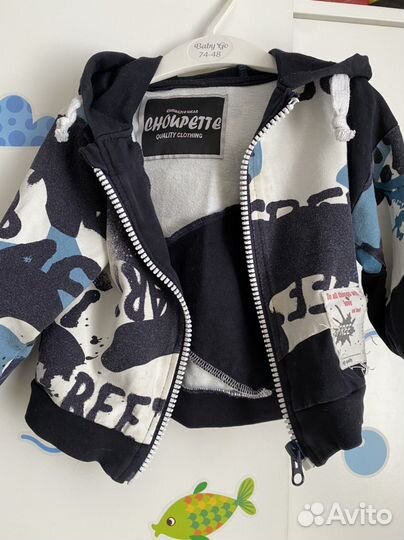 Спортивный костюм для мальчика choupette размер 86