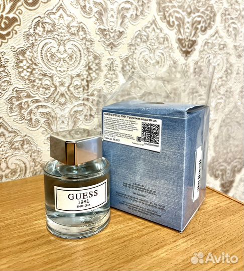 Туалетная вода