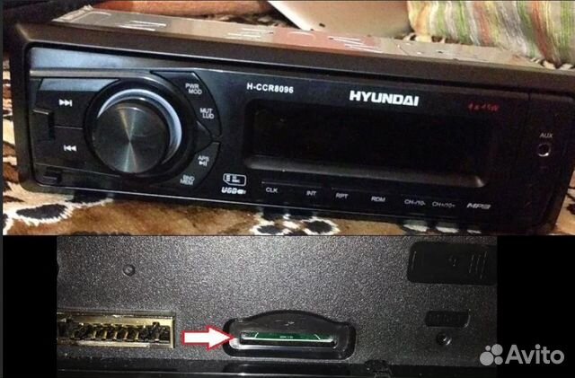 Hyundai h ccr8086 при подключении светятся кнопки