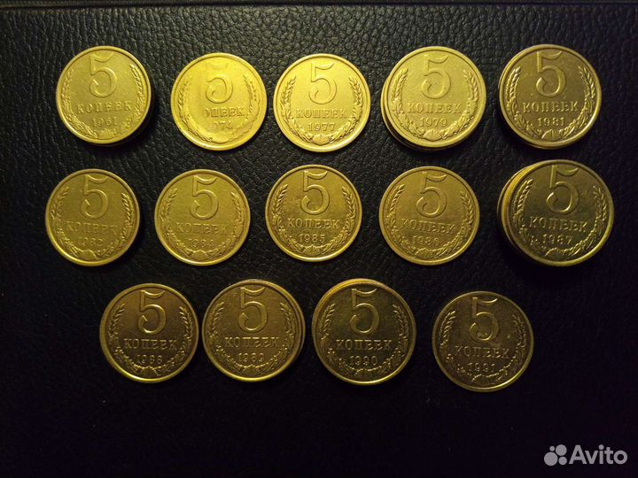 Монеты СССР