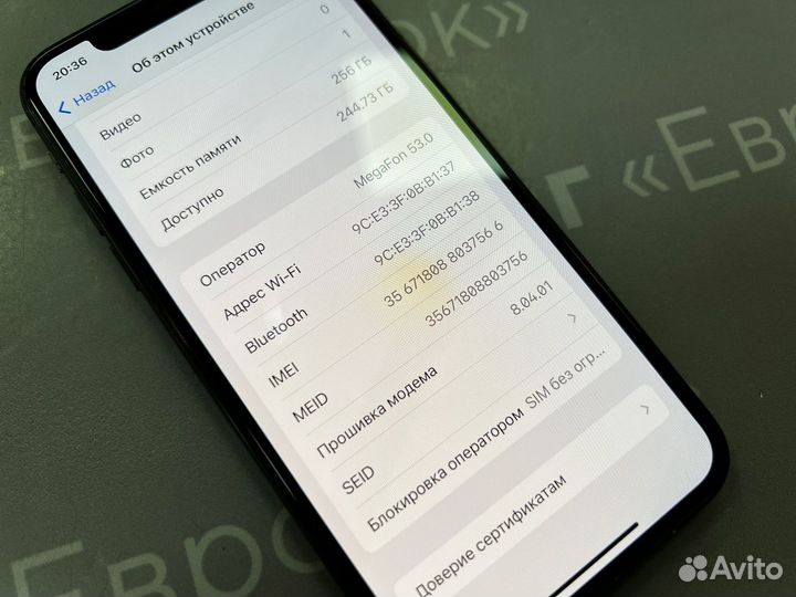 Apple iPhone X 256Гб Серый Космос
