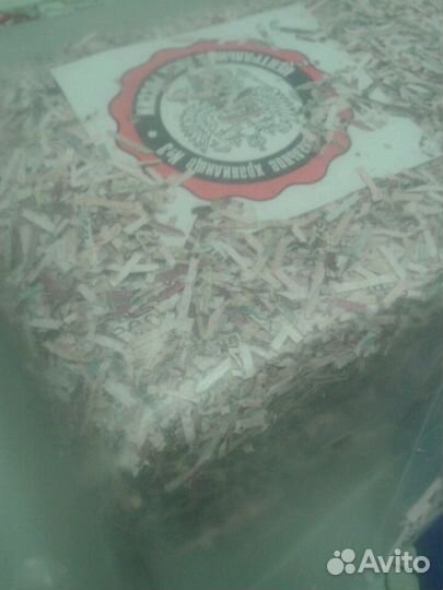 Уничтоженные банкноты старого образца