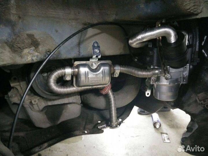 Webasto установка,продажа,ремонт