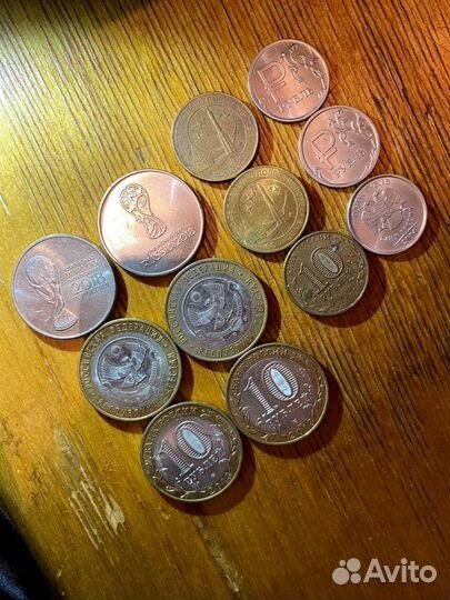 Коллекционные монеты
