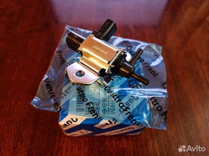 Клапан управления заслонками imrc Форд Мондео 2.3