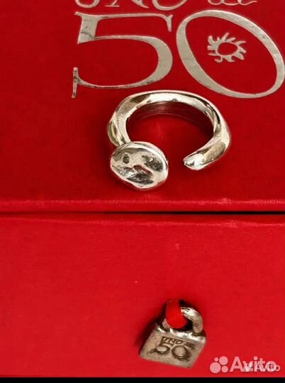 Кольцо UNO de 50