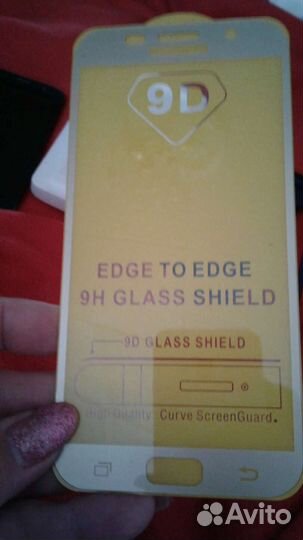 Чехол и защитное стекло на Samsung Galaxy A7 2017