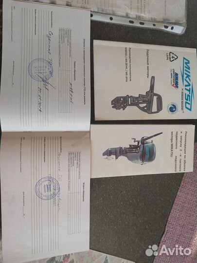 Лодочный мотор Mikatsu 9.8