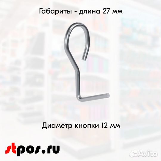 30 присосок 30мм чёрных+крючок метал. для подвеса