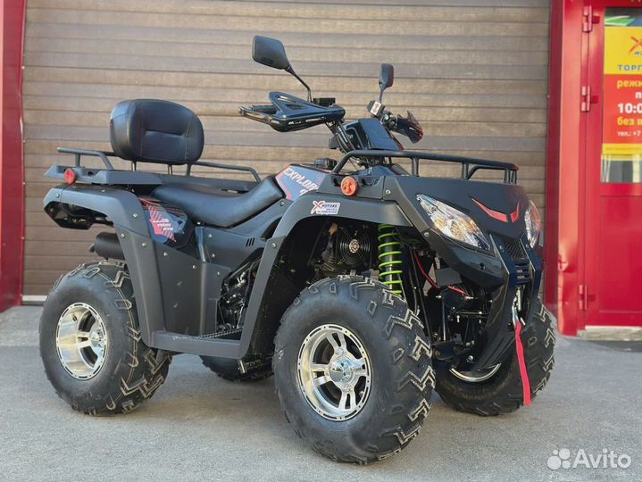 Квадроцикл GBM explorer 400