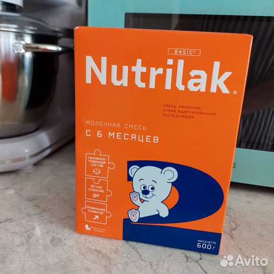 Детское питание смесь