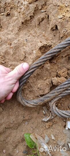 Трос грузовой буксировочный
