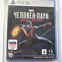 Человек паук майлз моралес ps5