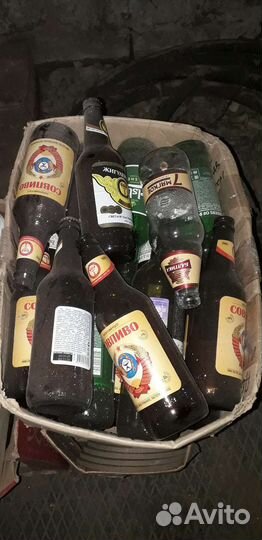 Бутылки,стекло