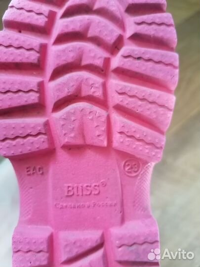 Сапоги демисезонные на девочку