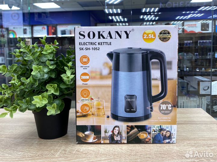 Электрический Чайник