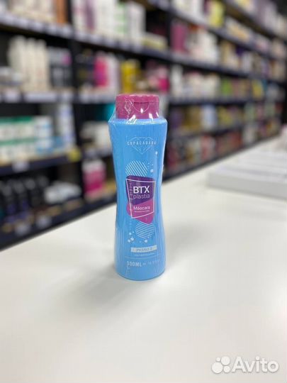 Кератин Copacabana BTX Plastia