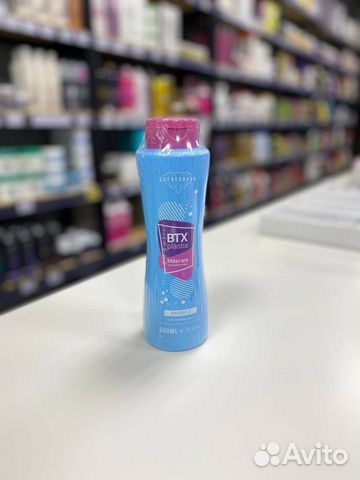 Кератин Copacabana BTX Plastia