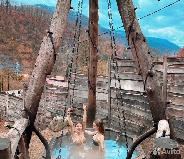 Банный чан от изготовителя