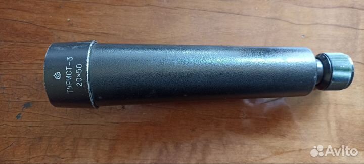 Подзорная труба турист 3