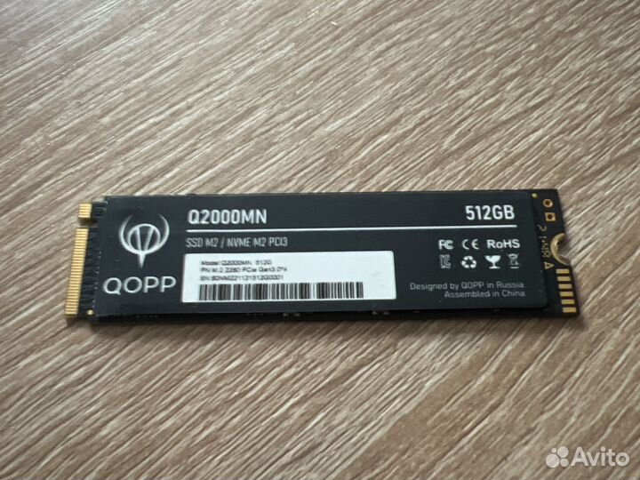 Ssd m2 nvme 512gb