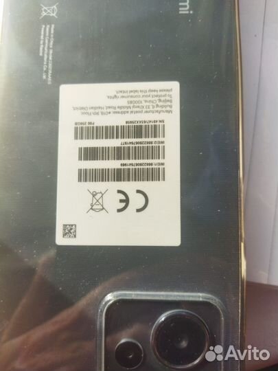 Xiaomi Redmi Note 12, 8/256 ГБ