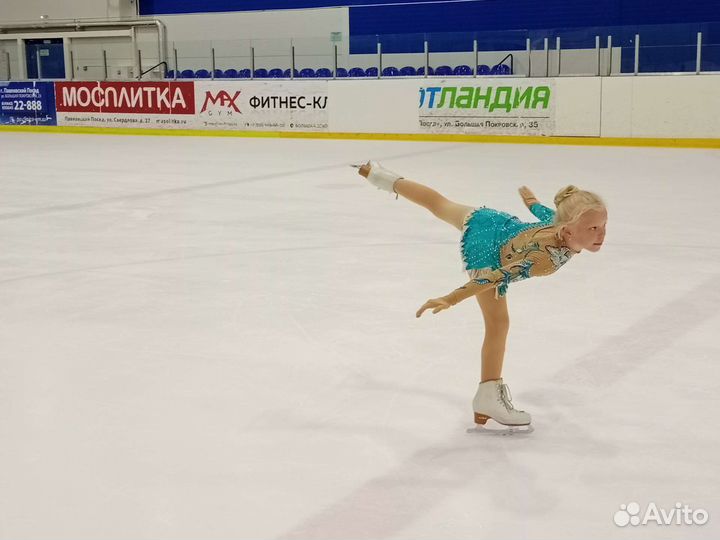 Платье для фигурного катания и гимнастики 116-128