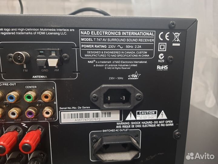 AV-Ресивер NAD Sound Resiver T-747