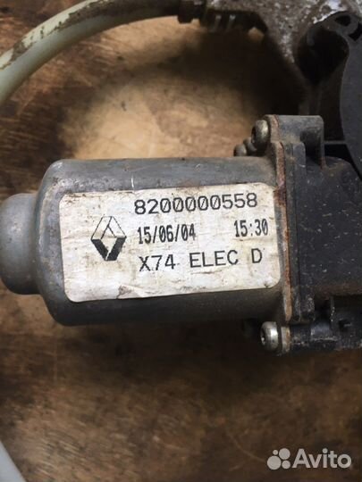 Стеклоподъемник задний правый Renault Laguna 2