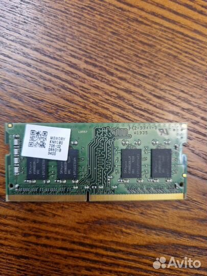 Оперативная память для ноутбука 8gb Kingston