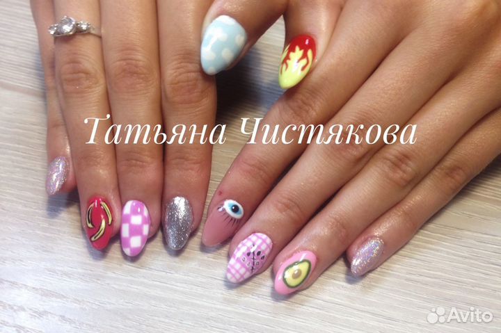 Маникюр, педикюр