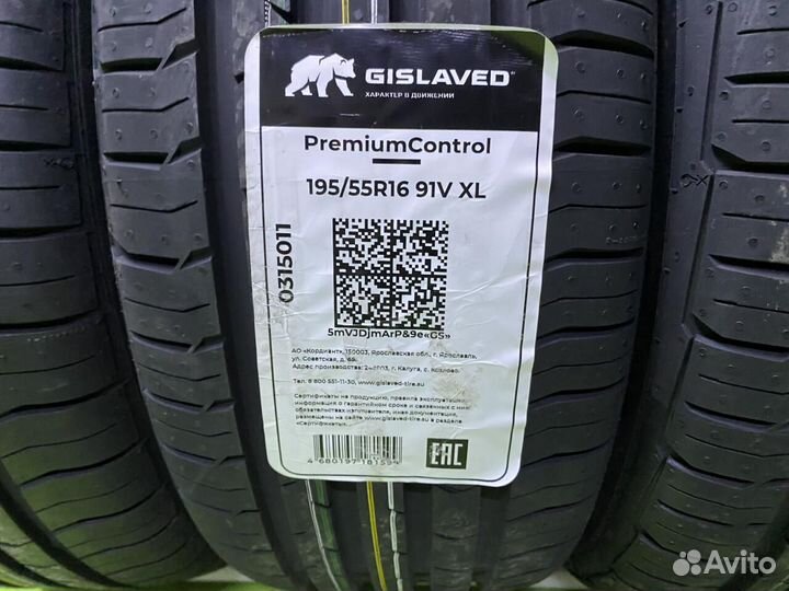 Gislaved PremiumControl 195/55 R16 91V