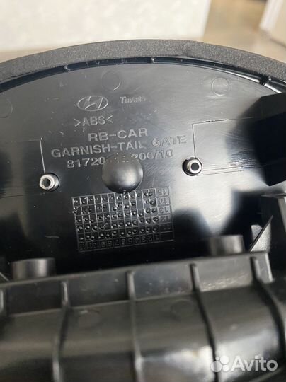 Ручка крышки багажника solaris новая