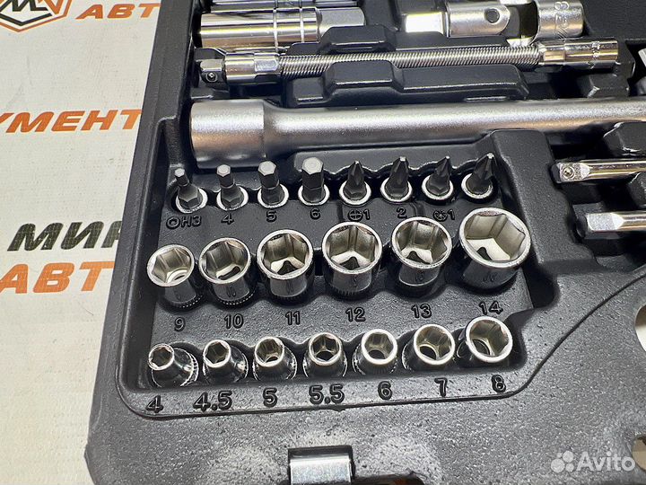 Набор инструмента 85 пр